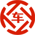 银州昇腾云汽车抵押贷款公司 